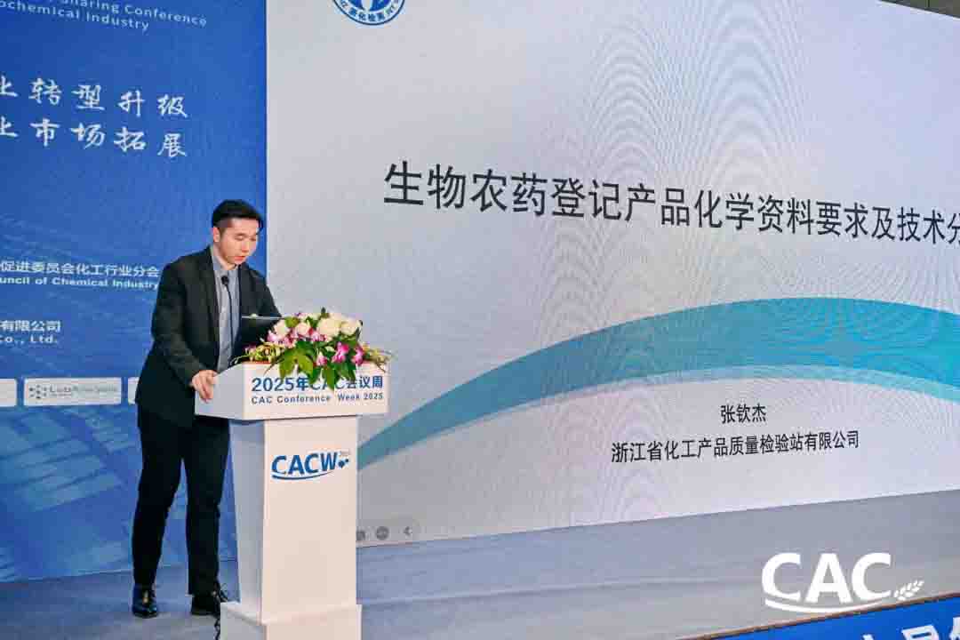 促進行業(yè)信息交流，助推產(chǎn)業(yè)創(chuàng)新發(fā)展